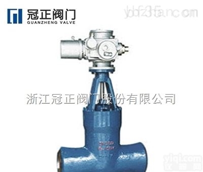 Z961Y型高温高压电动电站闸阀