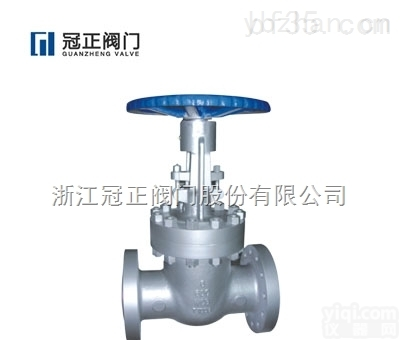 API603<em>美标</em><em>闸阀</em>、  API<em>美标</em><em>闸阀</em>