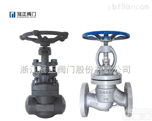 <em>超低温</em>法兰<em>截止阀</em>DN20  J41H锻钢<em>截止阀</em>