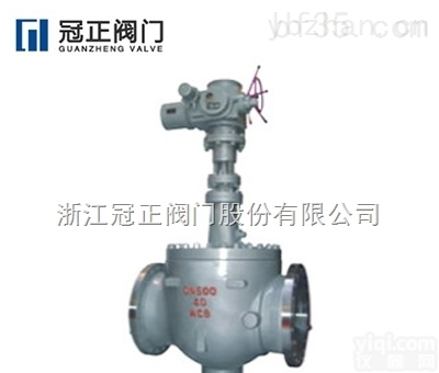 GQ47H型<em>轨道</em>式<em>钢制</em><em>球阀</em>