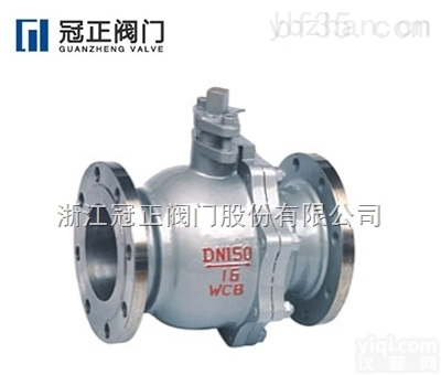 Q41F型<em>浮动</em>软<em>密封</em><em>球阀</em>