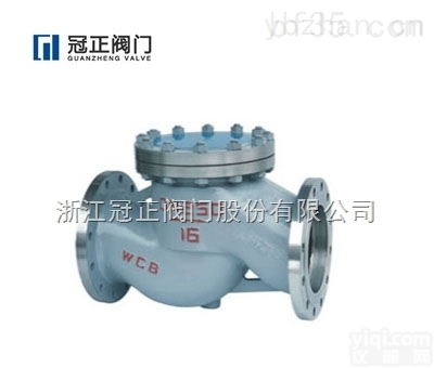 <em>大口径</em><em>止回阀</em>、防逆流  H41H升降式<em>止回阀</em>