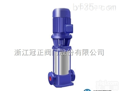 高扬程<em>增压泵</em>18.5KW  GDL型<em>立式</em>多级管道泵