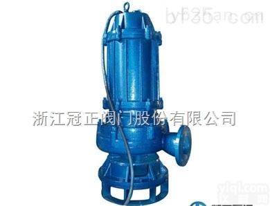 排洪泵、<em>泄洪</em>泵  WQ无堵塞潜水<em>排污泵</em>