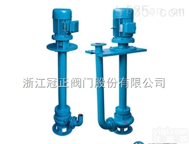 DN100 15KW<em>排污泵</em>，  YW型<em>化粪池</em>、养殖场排污，防洪泄洪水泵