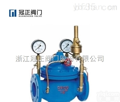 800X型水力<em>控制阀</em>  800X型<em>压差</em>旁通平衡阀