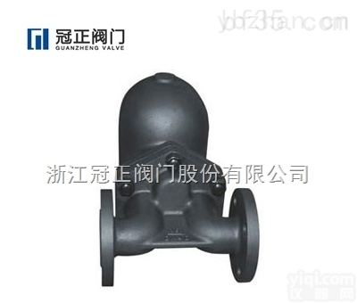 <em>FT43</em>型蒸汽<em>疏水阀</em>，  FT13型<em>杠杆</em>浮球式蒸汽<em>疏水阀</em>