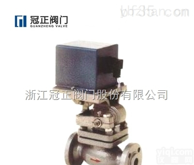 <em>ZCZH高温电磁阀</em>、  ZCZG型高温高压电磁阀