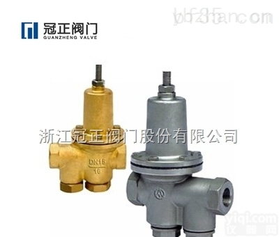 冠正阀门、  <em>200P型可调式减压阀</em>