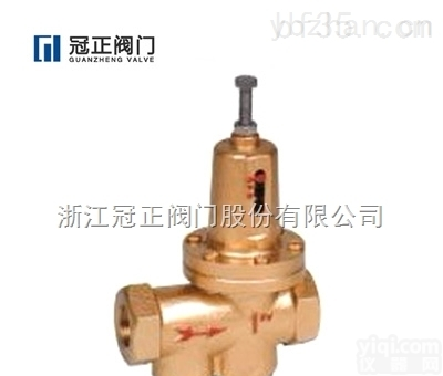 200P型<em>减压阀</em>、  Y11X型直接<em>作用</em>薄<em>膜式</em><em>减压阀</em>