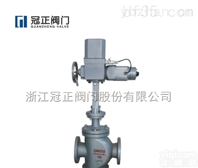 ZAZN型电动<em>调节阀</em>、  ZAZN型电动<em>直通</em>双座<em>调节阀</em>