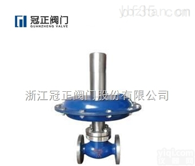 自<em>立式</em><em>调节阀</em>、  ZZVP型自<em>立式</em>微压<em>调节阀</em>