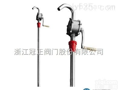 <em>手摇</em><em>插桶泵</em>、  JBS型铝合金<em>手摇</em>油泵
