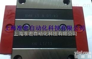 滑块BMA15  <em>SCHNEEBERGER</em>施耐<em>博格</em>滑块BMA15上海批发价格