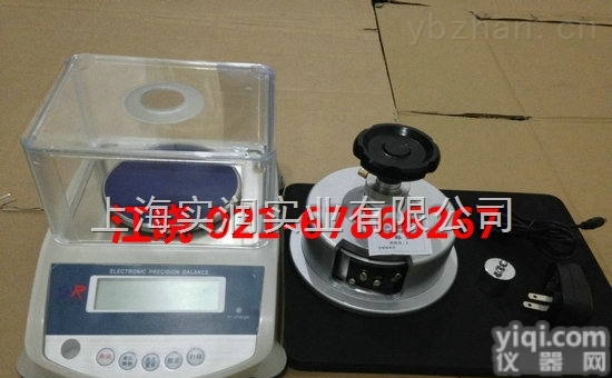 SR  克<em>重器</em>,克重仪<em>价格</em>,无纺<em>布克</em>重刀