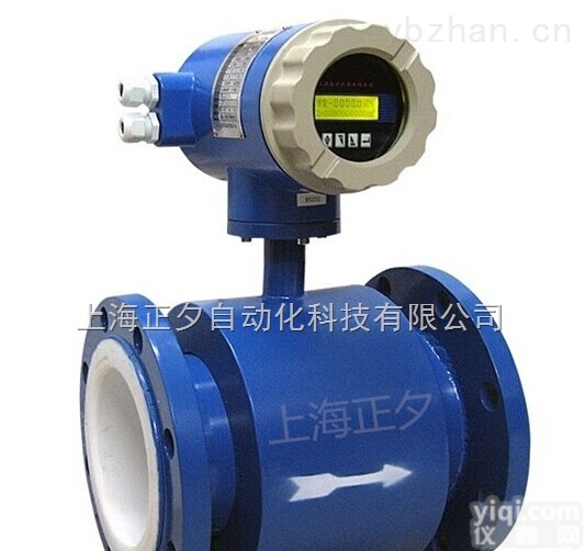 ZXLDG  <em>硝酸</em><em>流量计</em>厂家，<em>硝酸</em>计量表<em>价格</em>