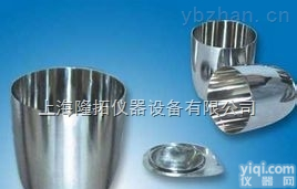 pt  <em>铂金</em><em>坩埚</em> 25ml（需求<em>铂金</em>25克），