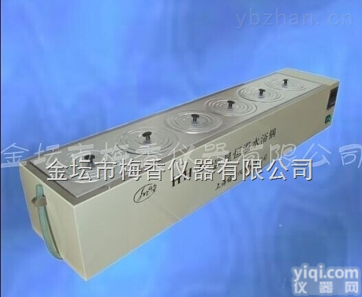 HH-S16  <em>梅香</em>数显恒温单列六孔<em>水浴</em>锅<em>金坛</em>厂家