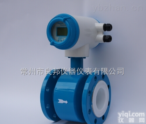 LDG-350  <em>污水厂</em><em>测量</em>智能电磁流量计 常州良邦厂家品质好