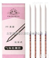 HA-AQ  <em>氨气</em><em>检测管</em>/氨<em>检测管</em>/<em>气体</em><em>检测管</em>