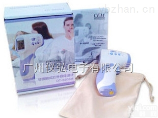 <em>人体</em><em>测温仪</em>  红外<em>人体</em><em>测温仪</em>、手持式<em>人体</em><em>测温仪</em>