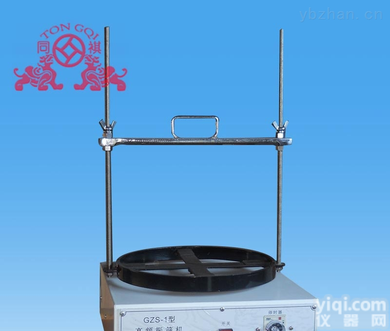 <em>GZS</em>-1  <em>GZS</em>-1<em>高频</em><em>振筛机</em>