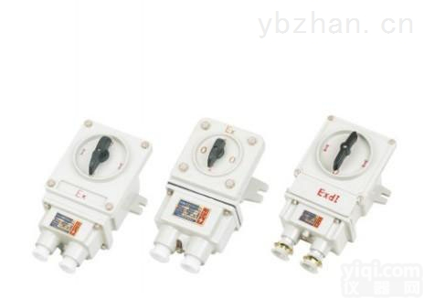 <em>隔爆型</em><em>防爆</em><em>转换开关</em>BHZ51-10A/25A/60A/100A/3P