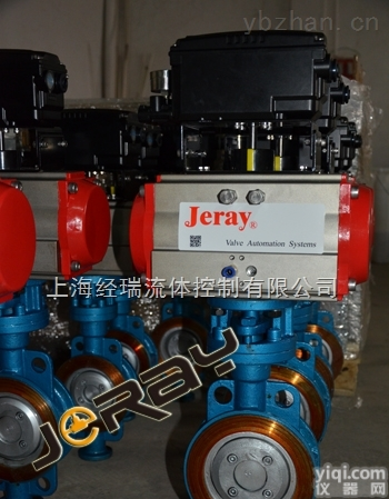 LD673F-10P  高性能<em>气动</em>偏心<em>蝶阀</em><em>价格优惠</em>