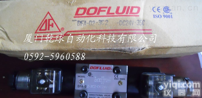 <em>DFA</em>-02-3C4  东峰<em>DOFLUID</em>电磁阀<em>台湾</em>生产<em>DFA</em>-02-3C4