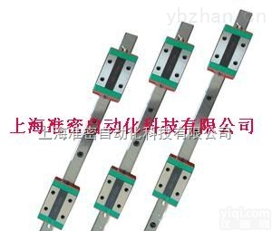 INA直线<em>导轨</em> TKVD35  上海经销商现供应<em>德国</em>INA<em>导轨</em>TKVD35