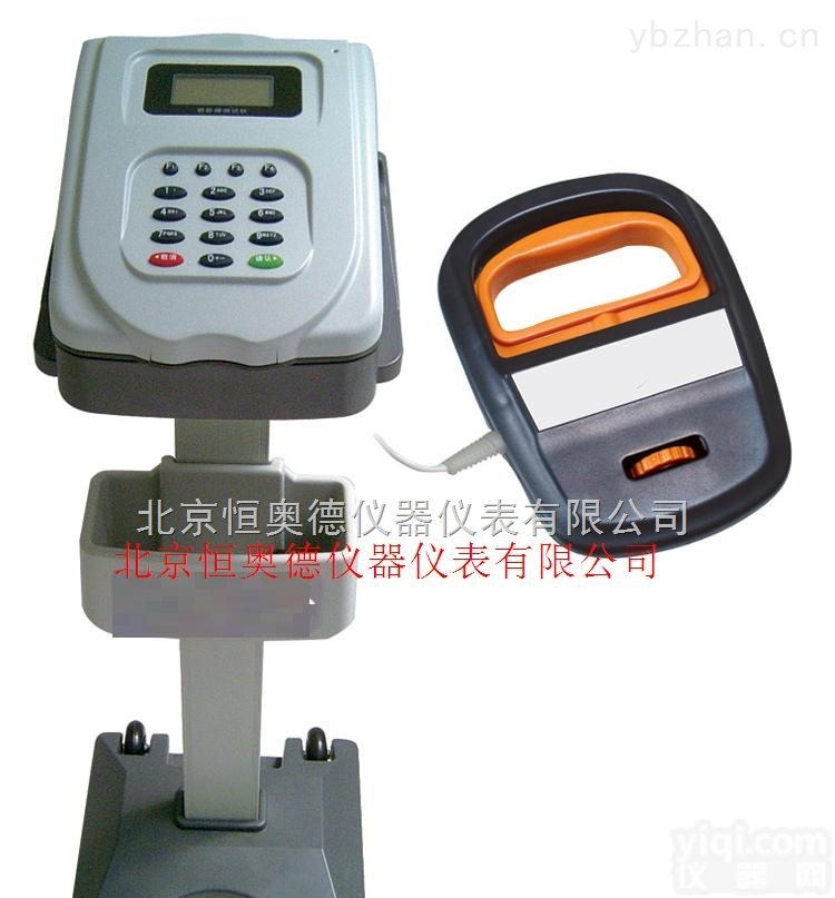 TFB-CSTF-WL  <em>握力测试仪</em> /握力<em>检测仪</em>