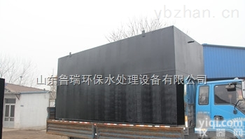 <em>石家庄</em>XT-E  <em>石家庄</em>医院<em>污水</em>处理设备