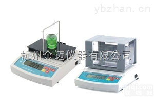 DH-300X  杭州金迈仪器，<em>打造</em>高端电子<em>密度计</em>第1品Pai