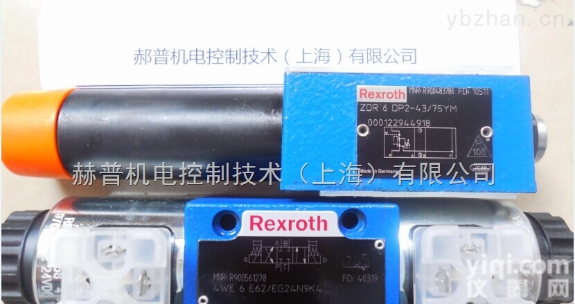 Z2FS10-5-3X/V  力士乐单向<em>节流阀</em>Z2FS10-5 新<em>型号</em>Z2FS10-5-3X/V现货