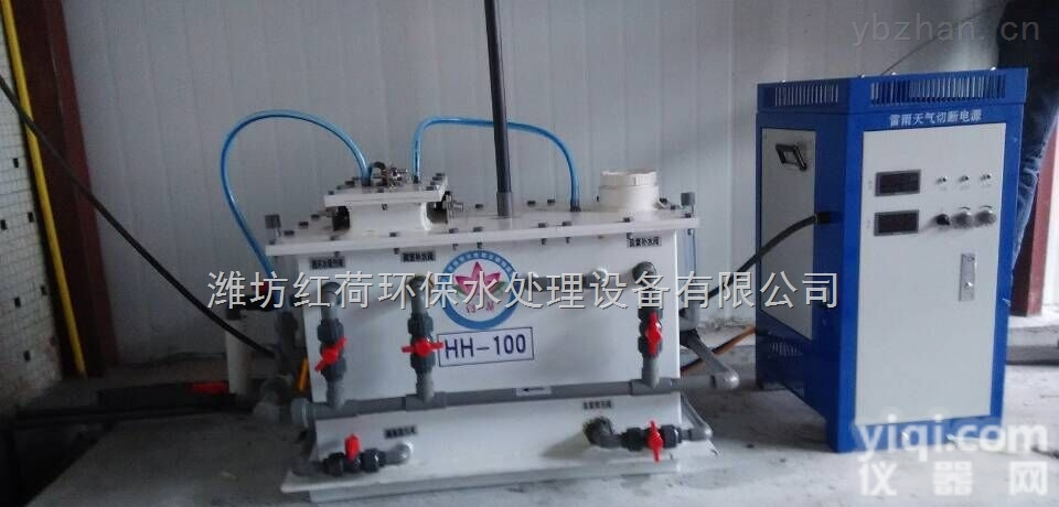 HB-300  <em>郴州</em>二氧化氯发生器湖南<em>代理销售</em>