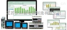 Acrel-5000  能源<em>管理</em>与<em>能耗</em>分析系统