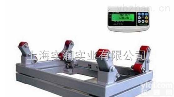 SCS  500<em>公斤</em>1000<em>公斤</em>全<em>不锈钢</em>钢瓶磅称生产厂家