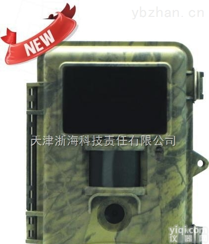 BXIC-560K  <em>夜鹰</em>BXIC560K<em>红外</em>相机