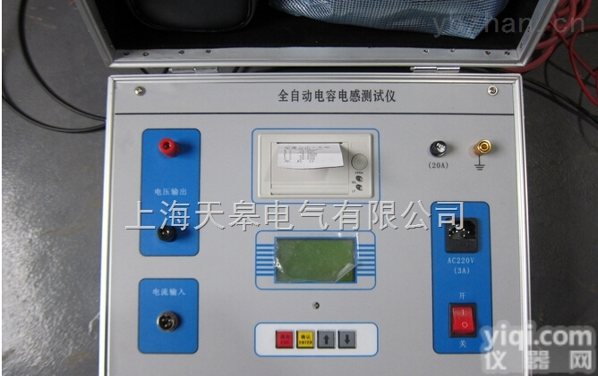 电力<em>电容</em><em>测试仪</em>/<em>电容</em><em>电感</em><em>测试仪</em>