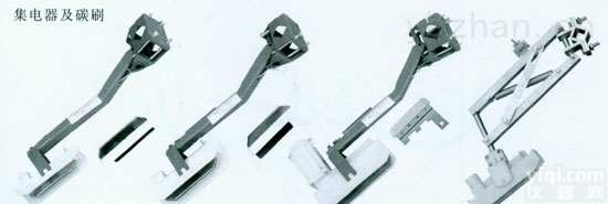 JDC-800-1250A  通用型<em>滑触线</em>集电器及<em>碳刷</em>