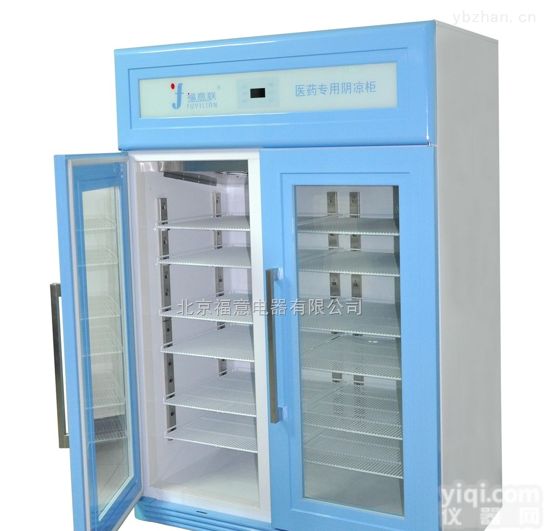 病理科保存<em>标本</em>的<em>冷藏柜</em>