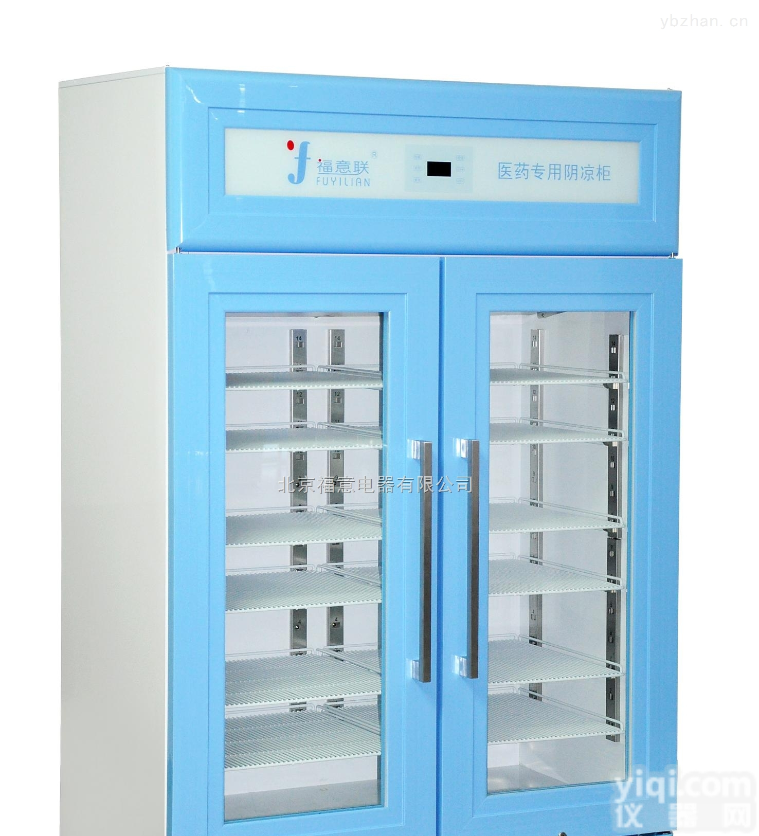 <em>制药厂</em>专用菌种<em>冰箱</em>  <em>制药厂</em>专用菌种<em>冰箱</em>