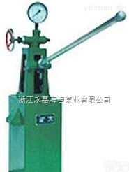 2CY型  试压泵 2CY型<em>手动试压泵</em>