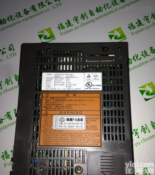 <em>0010</em>-<em>20860</em>电机