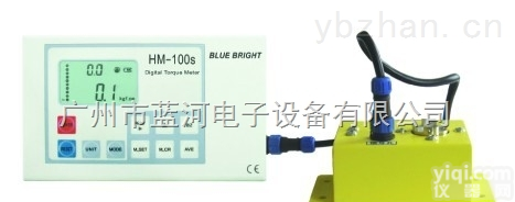 HM-100S电动工具<em>扭矩</em>/<em>扭力</em>检定仪 100kgf.cm电动批<em>扭矩</em>/<em>扭力</em><em>测量仪</em>