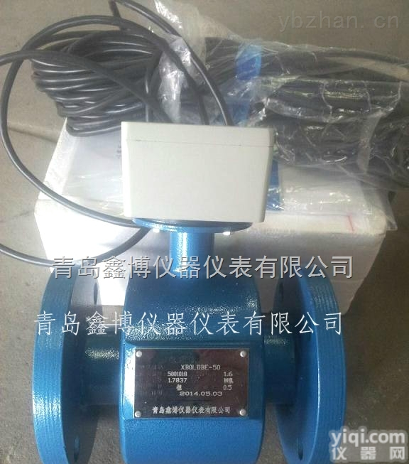 XBOLDBE  <em>平顶山</em>煤矿污水<em>流量计</em>