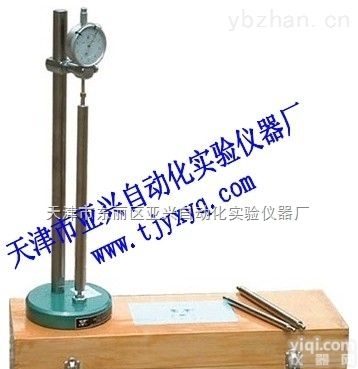 天津ISOBY-300<em>集料</em>碱活性比长仪厂家 <em>集料</em><em>测长仪</em>价格
