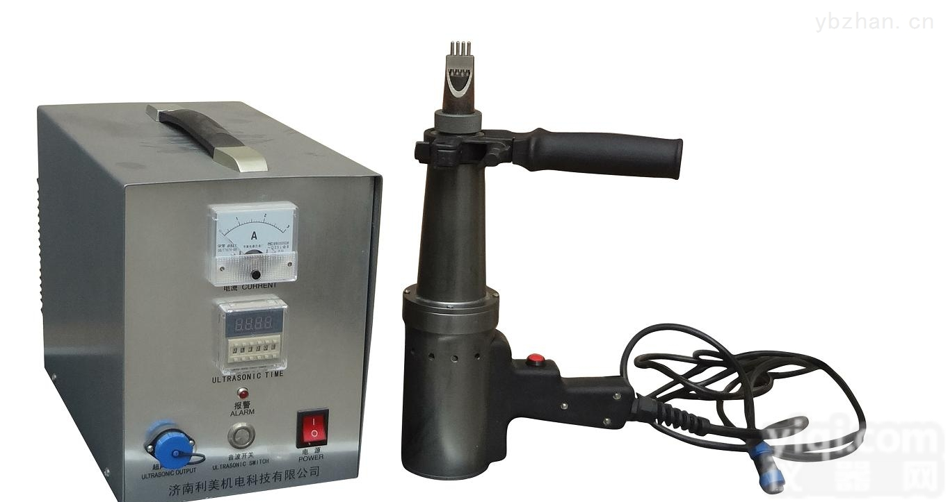 <em>广州</em>振动<em>时效</em>机，<em>广州</em>振动去<em>应力</em>设备