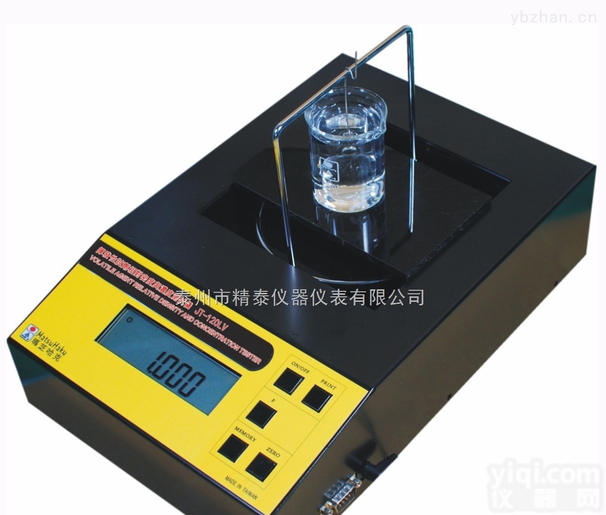 高精度酒<em>精密</em>度<em>测试仪</em>