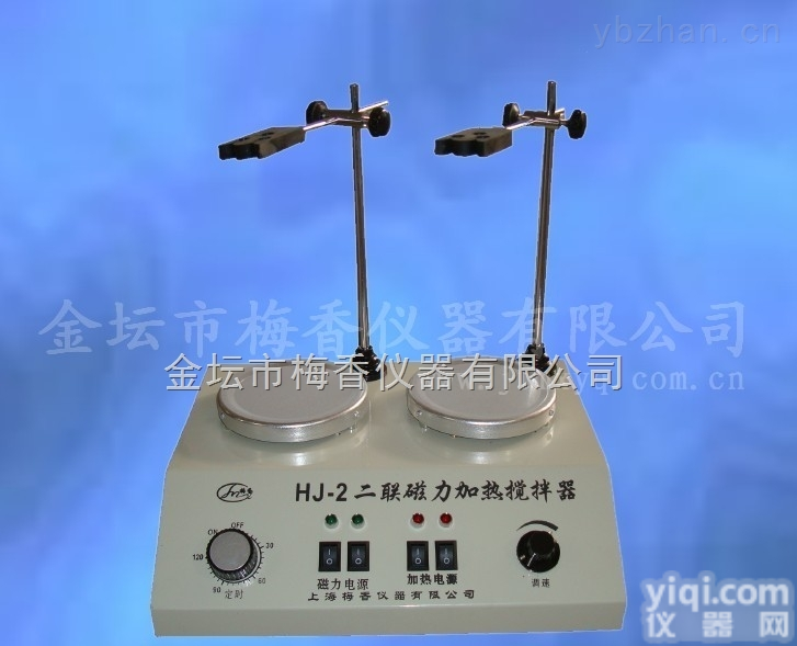 CJJ-2  <em>二联</em>磁力加热<em>搅拌器</em><em>梅香</em>仪器专业生产